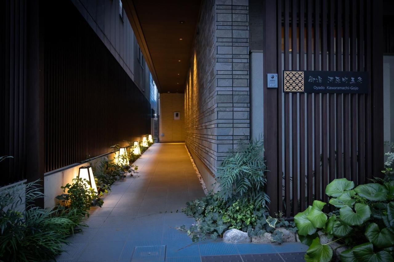 Oyado Kawaramachi Gojo（御宿 河原町五条） Kyoto Exterior photo